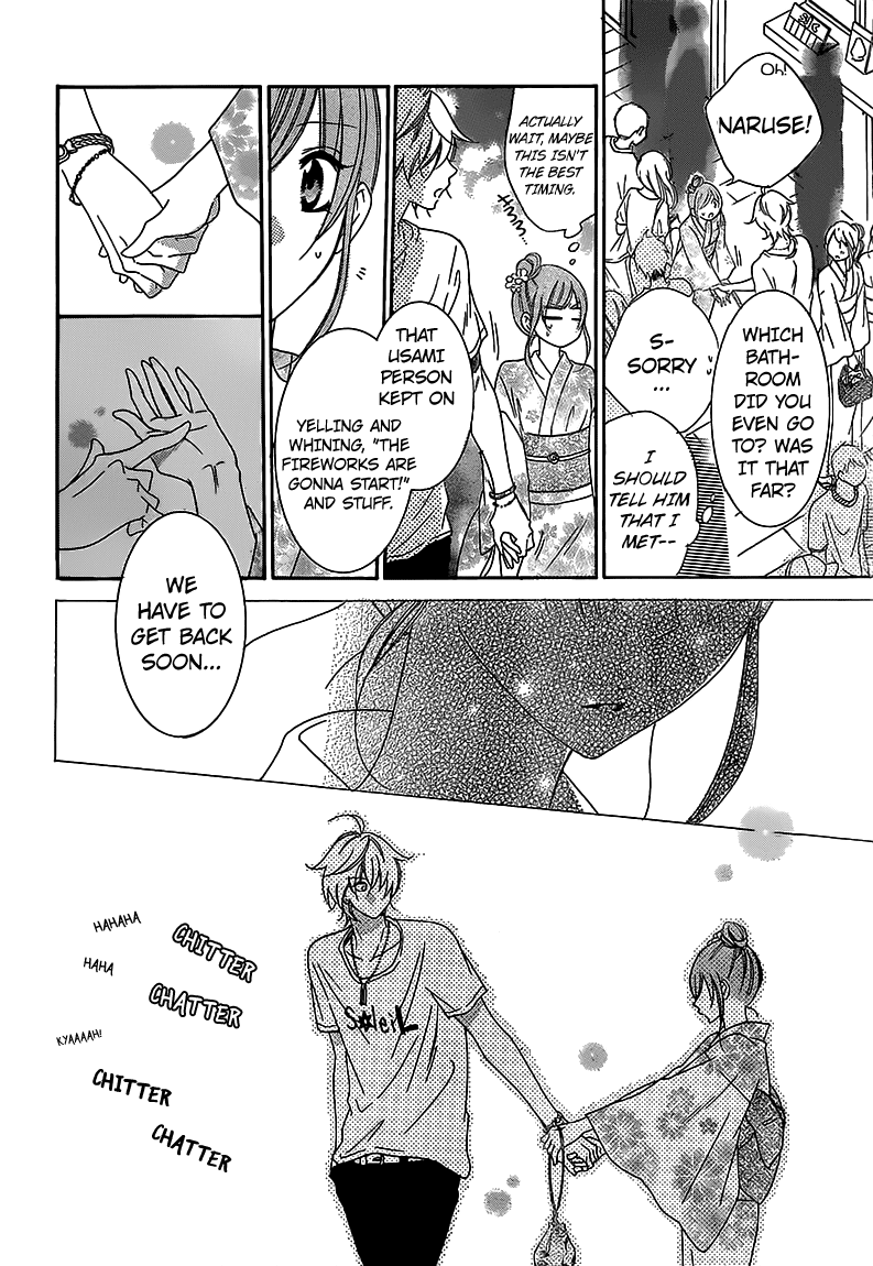 Namaiki Zakari, Chapter 67 image 23